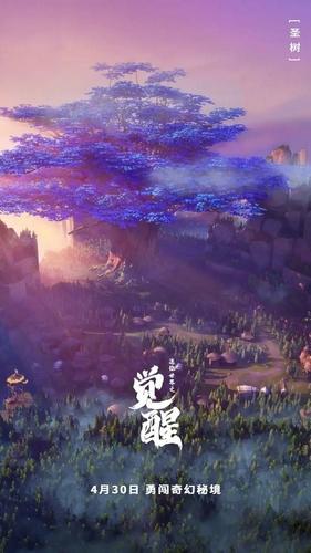 探索神秘小屋3
