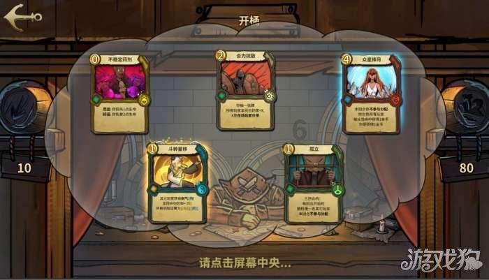 我要当大触